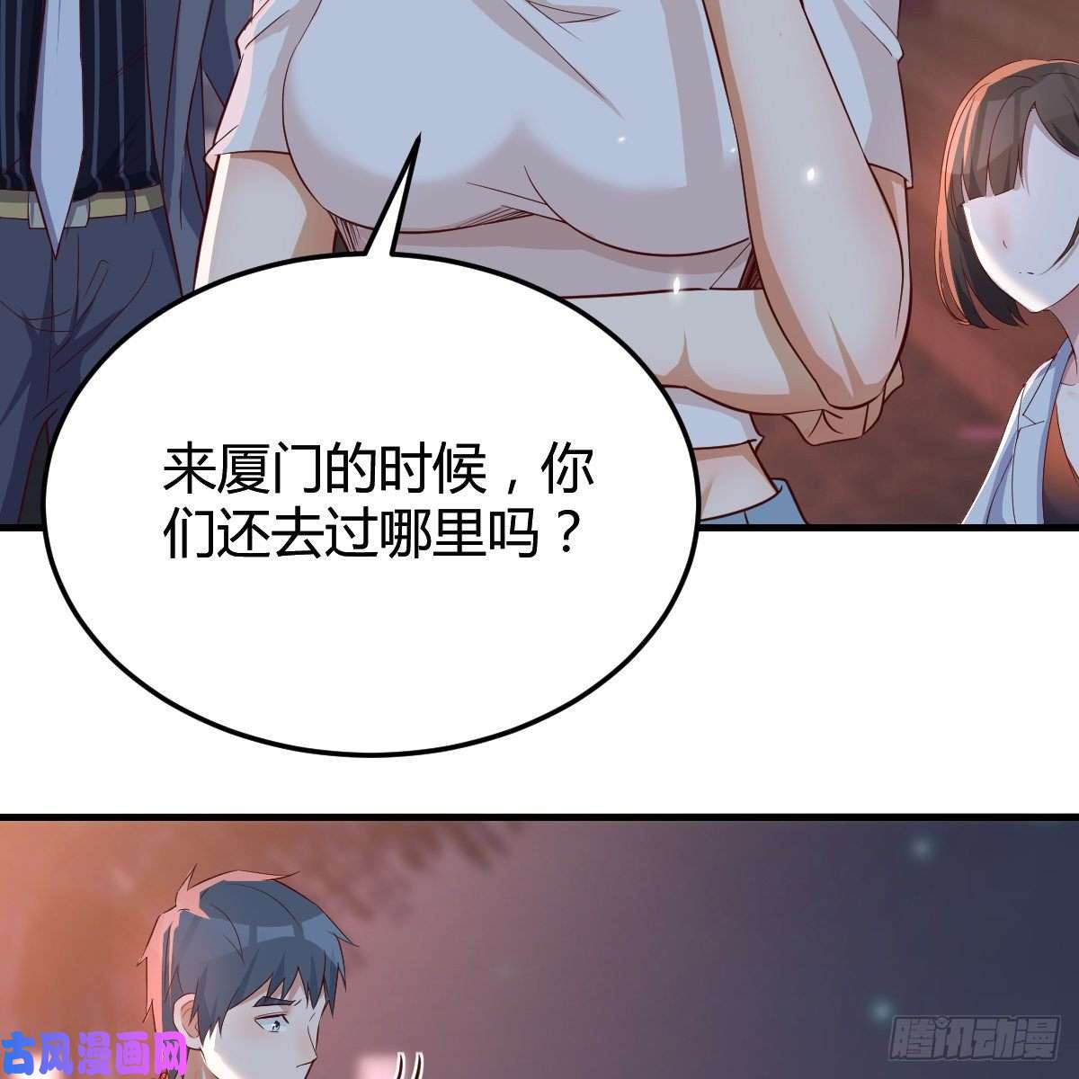 家有双生女友见到小妹第一句话竟是