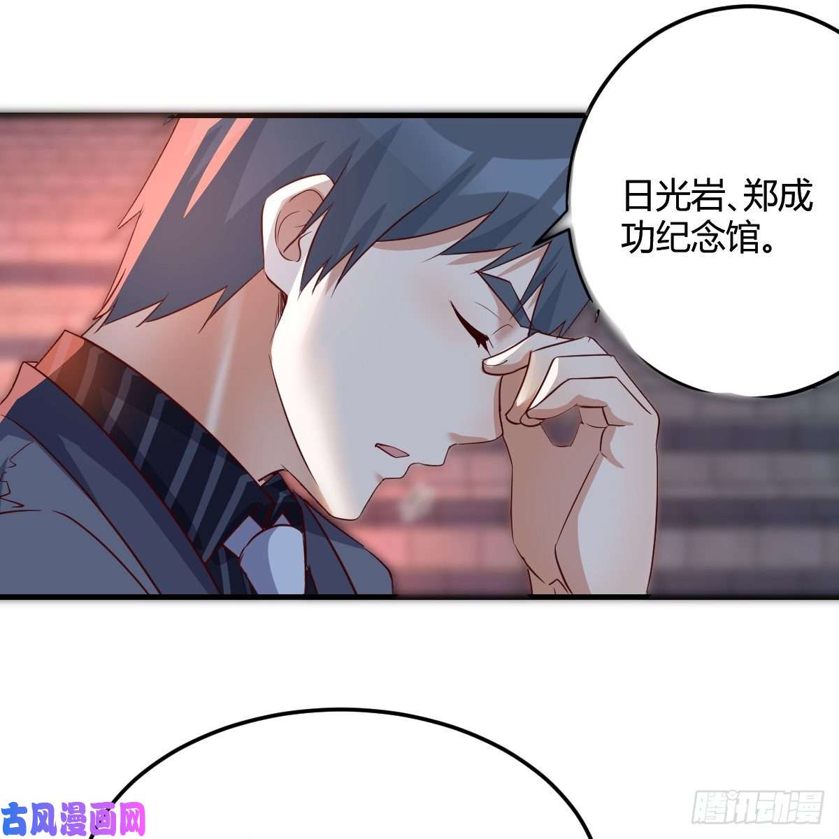 家有双生女友见到小妹第一句话竟是