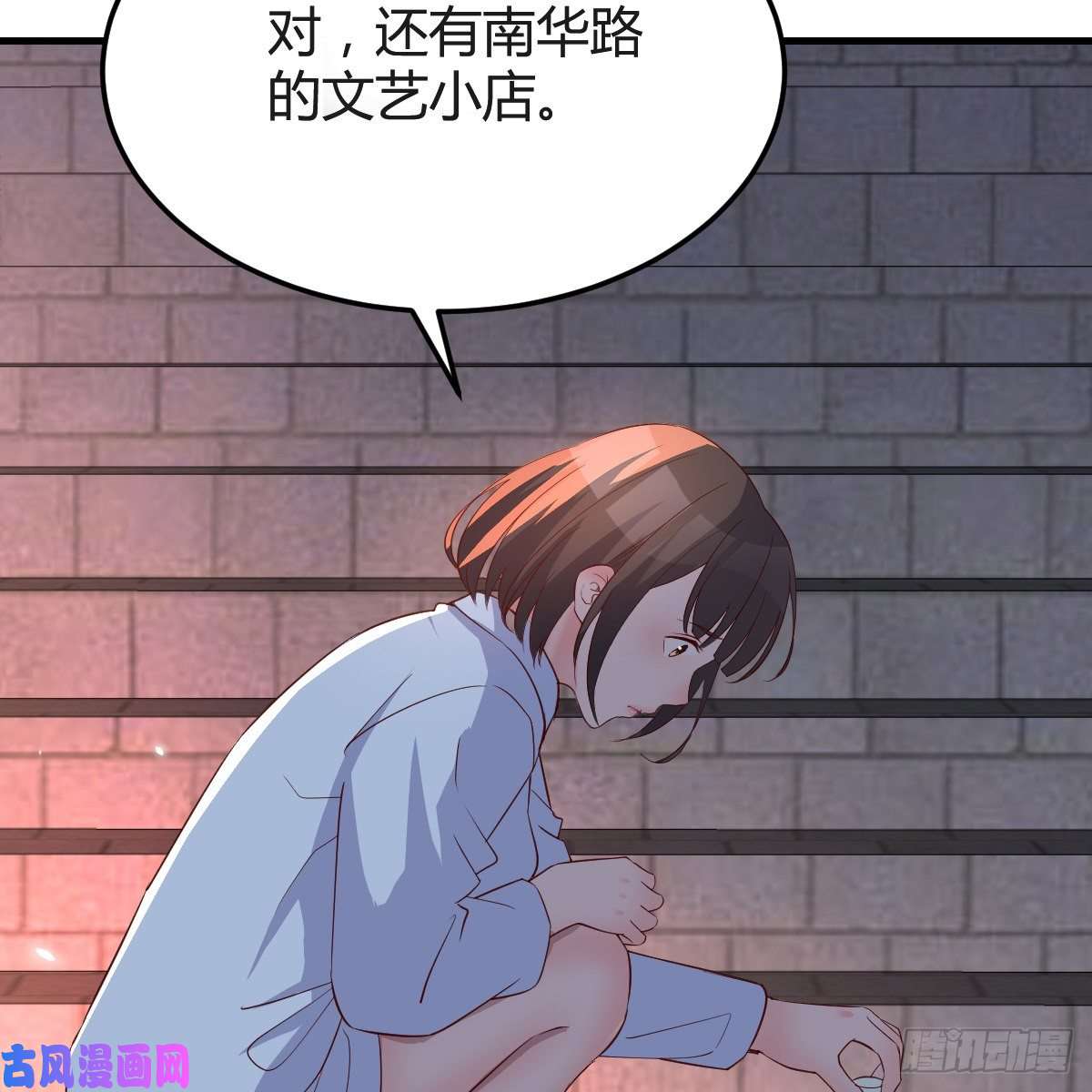 家有双生女友见到小妹第一句话竟是