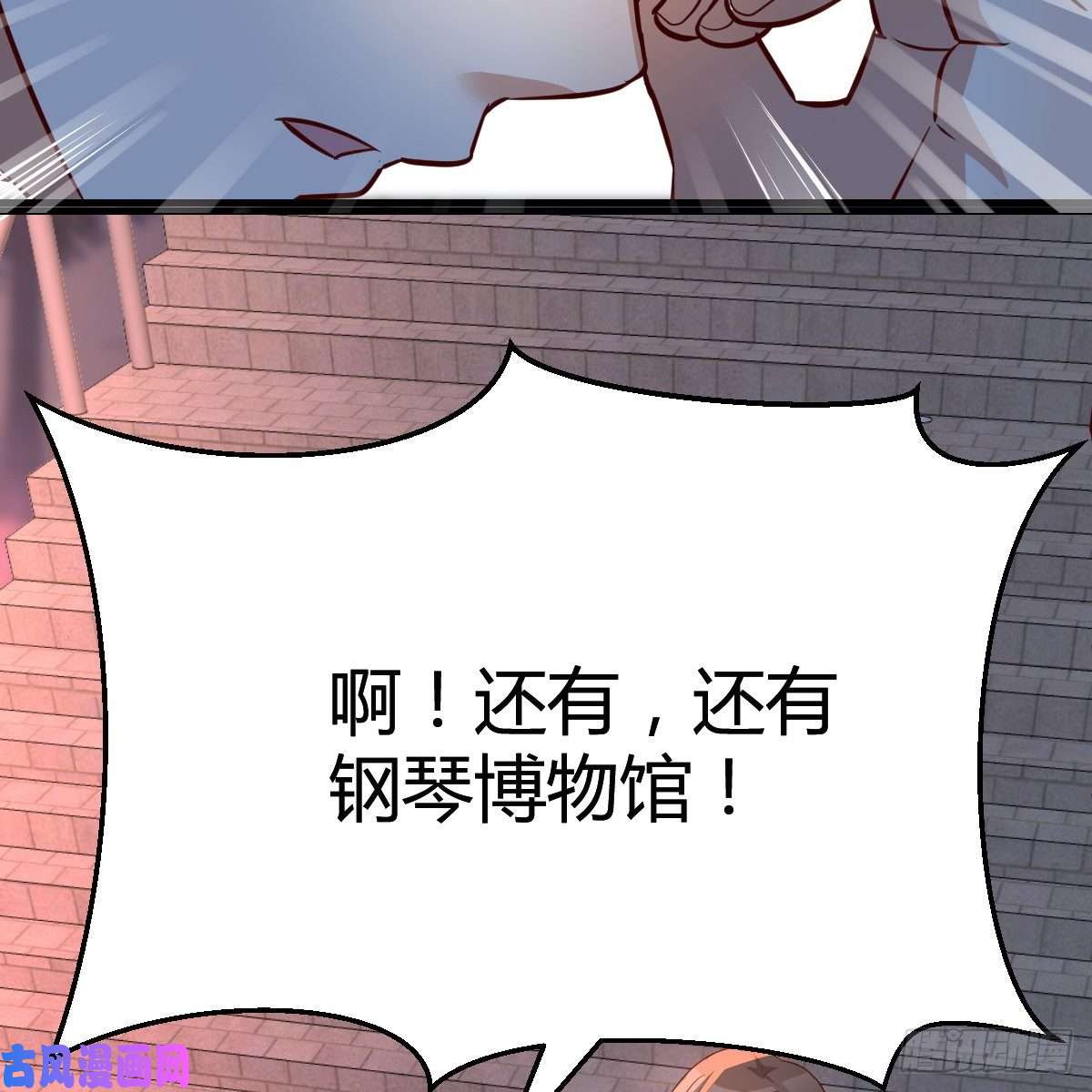家有双生女友见到小妹第一句话竟是