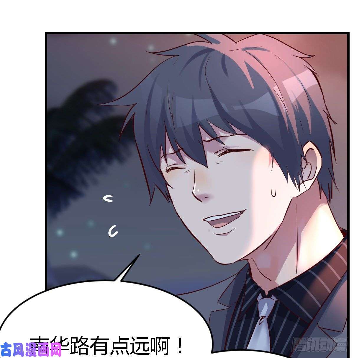 家有双生女友见到小妹第一句话竟是