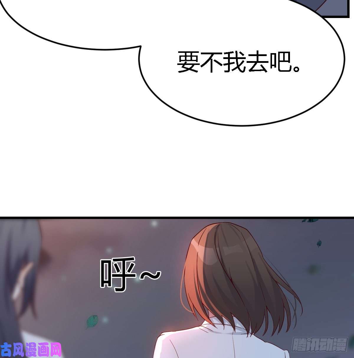 家有双生女友见到小妹第一句话竟是