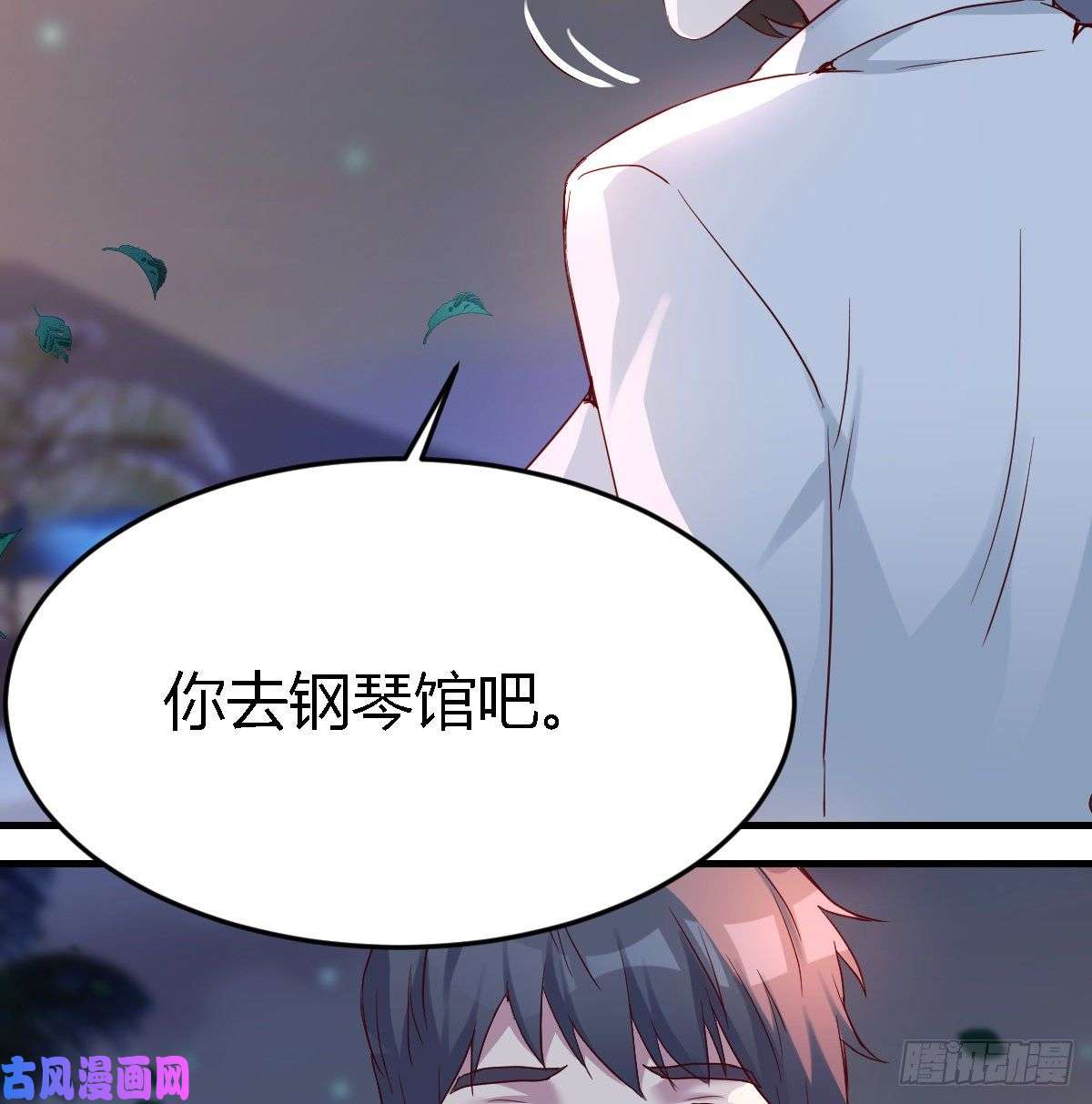 家有双生女友见到小妹第一句话竟是