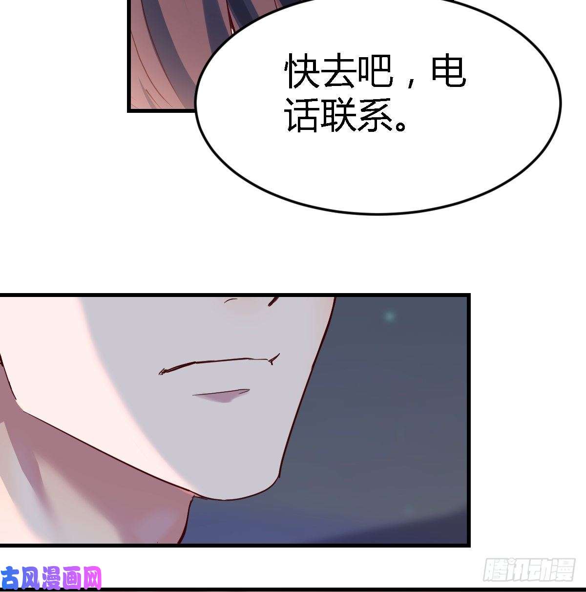家有双生女友见到小妹第一句话竟是