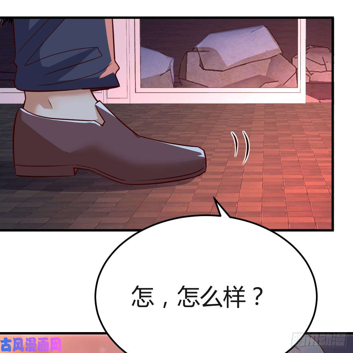 家有双生女友见到小妹第一句话竟是
