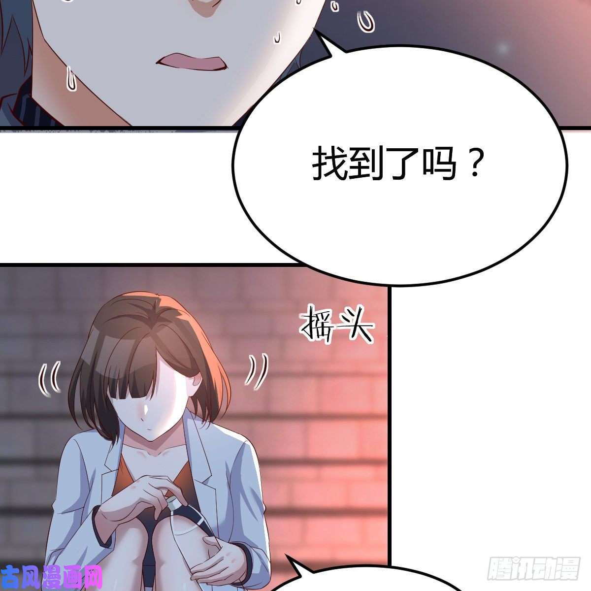 家有双生女友见到小妹第一句话竟是
