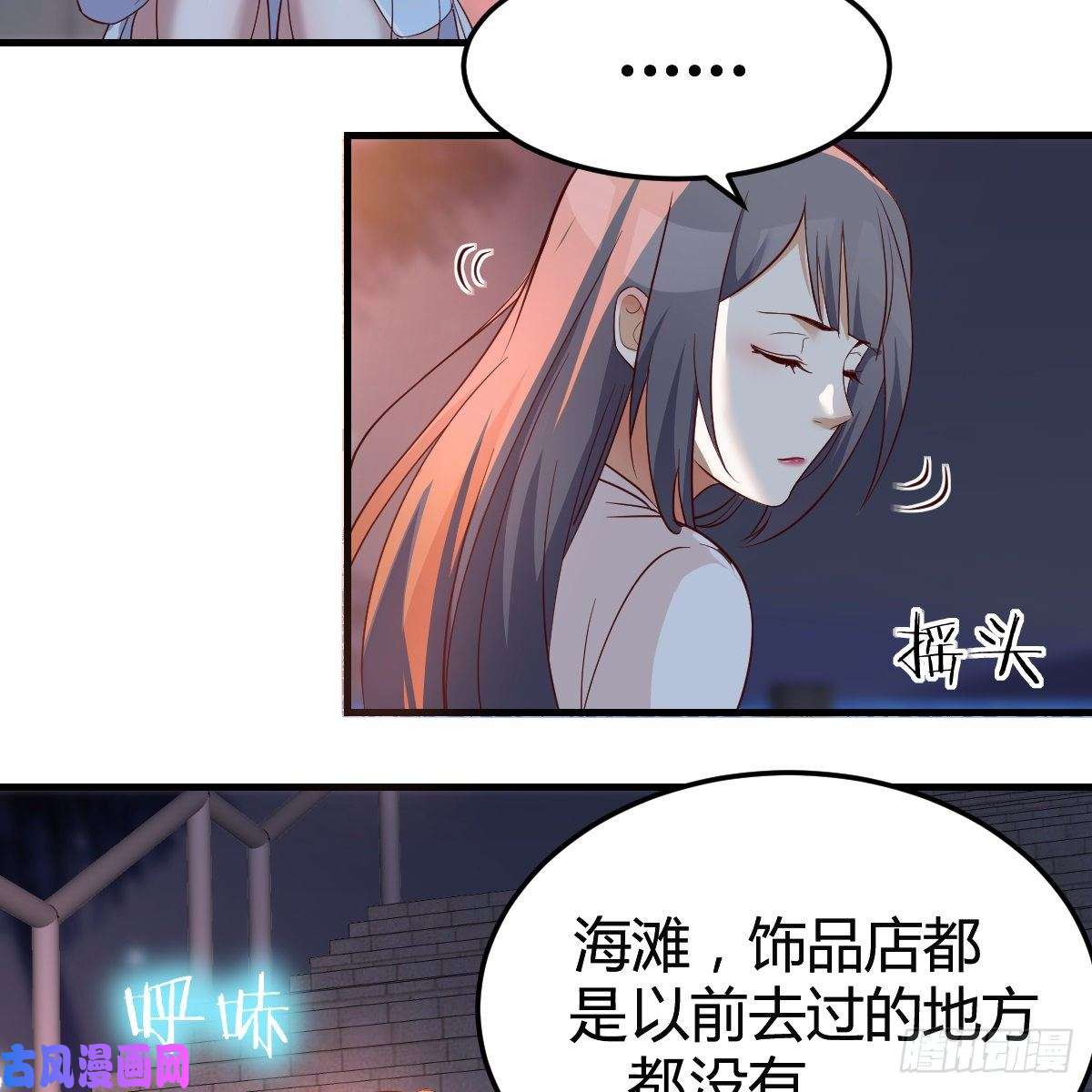 家有双生女友见到小妹第一句话竟是