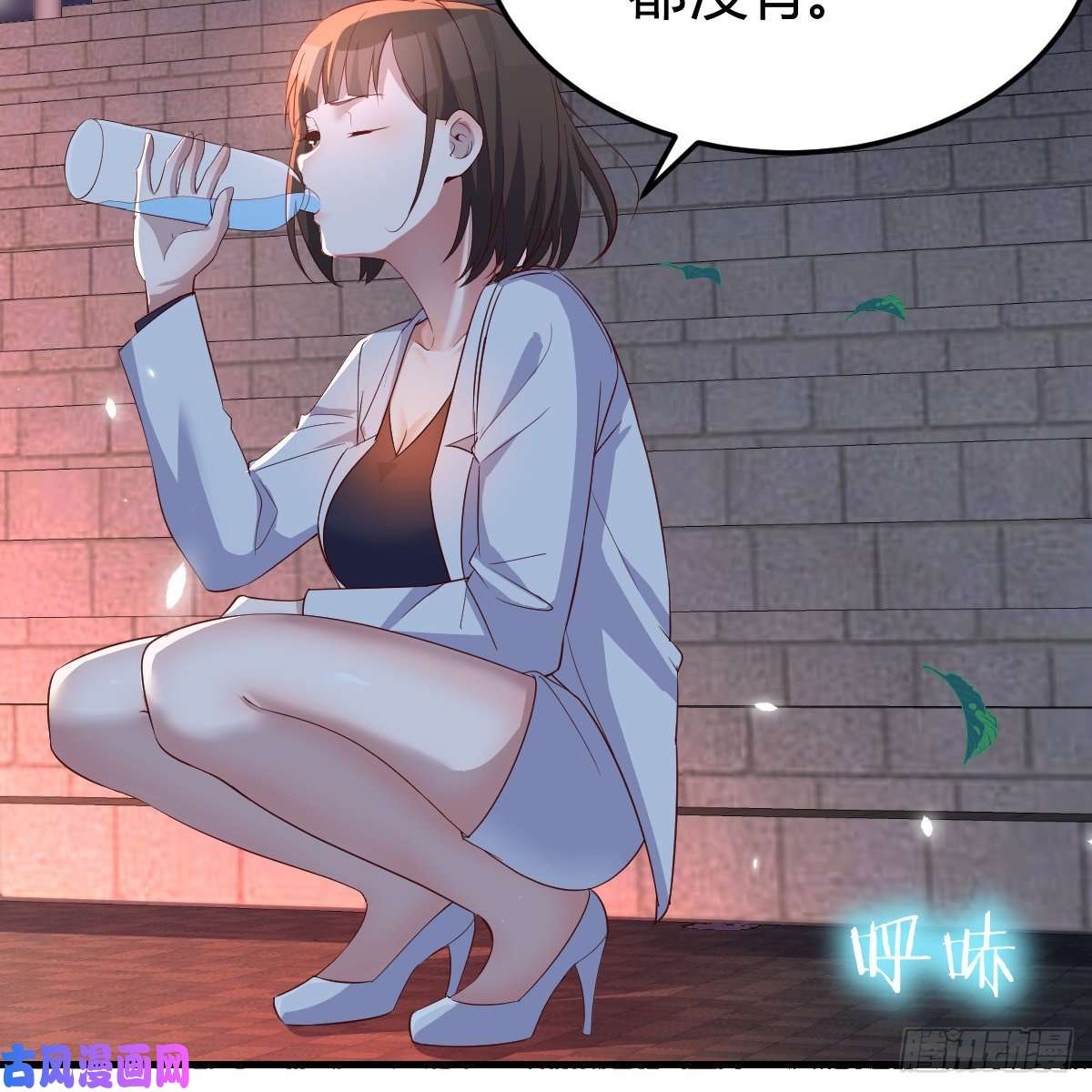家有双生女友见到小妹第一句话竟是