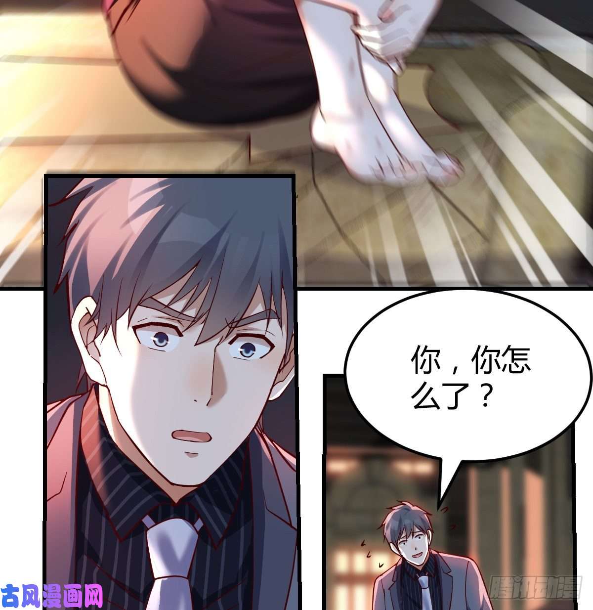 家有双生女友妹妹的心声