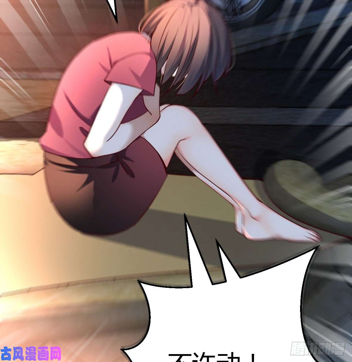家有双生女友妹妹的心声