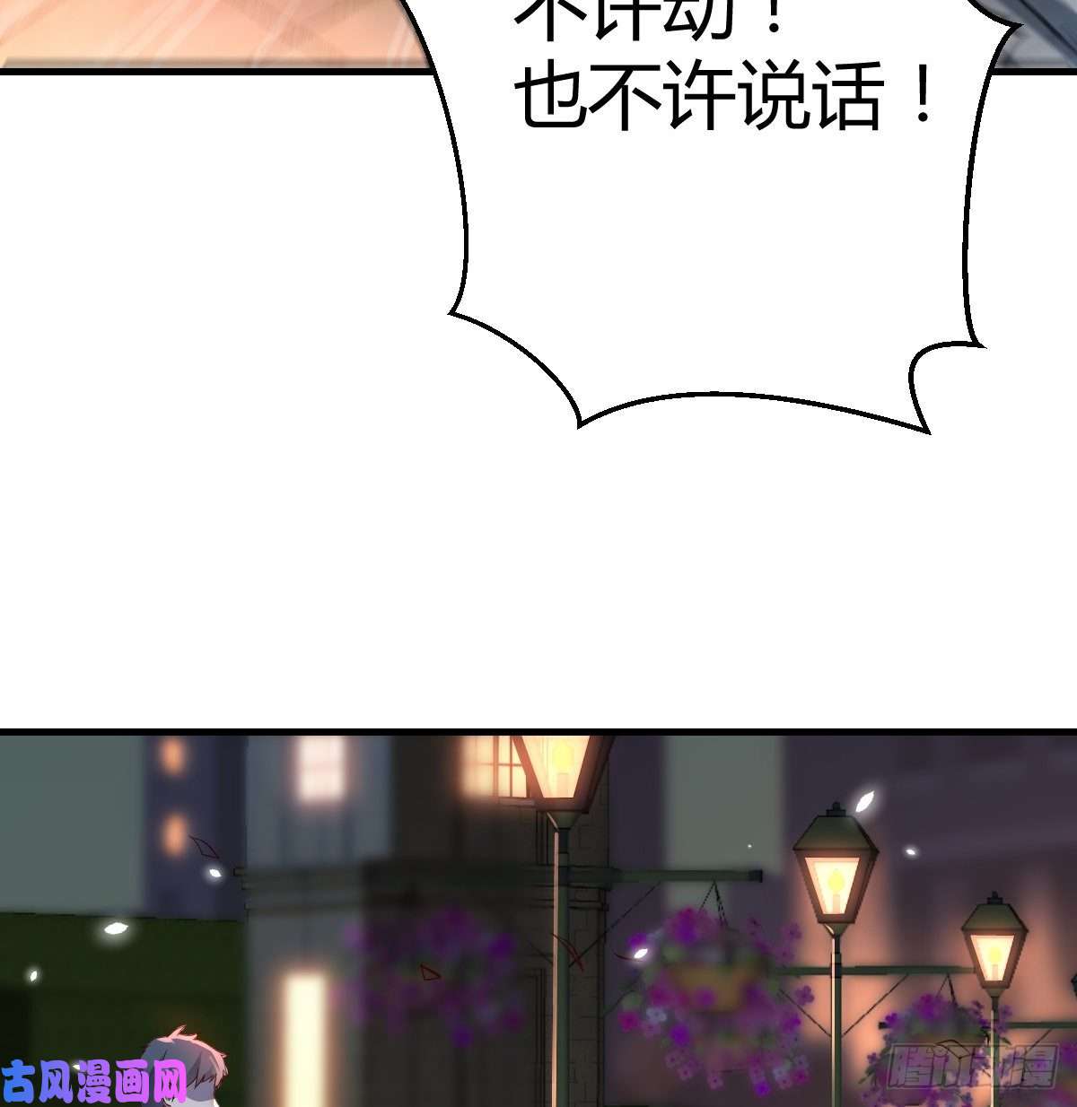 家有双生女友妹妹的心声