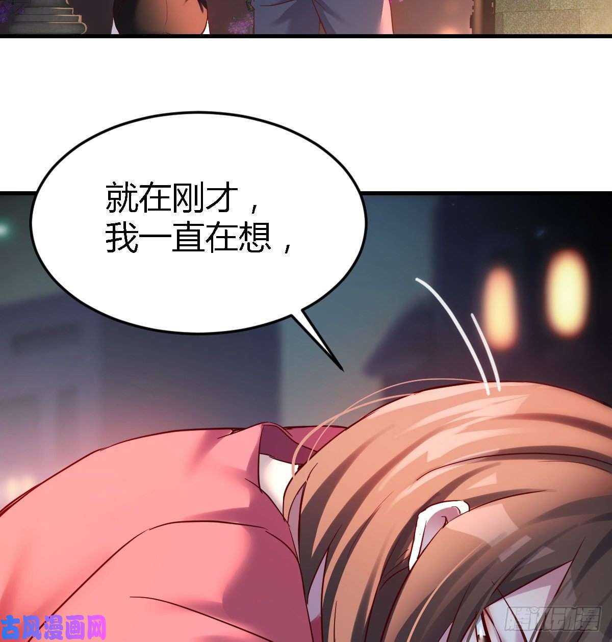 家有双生女友妹妹的心声