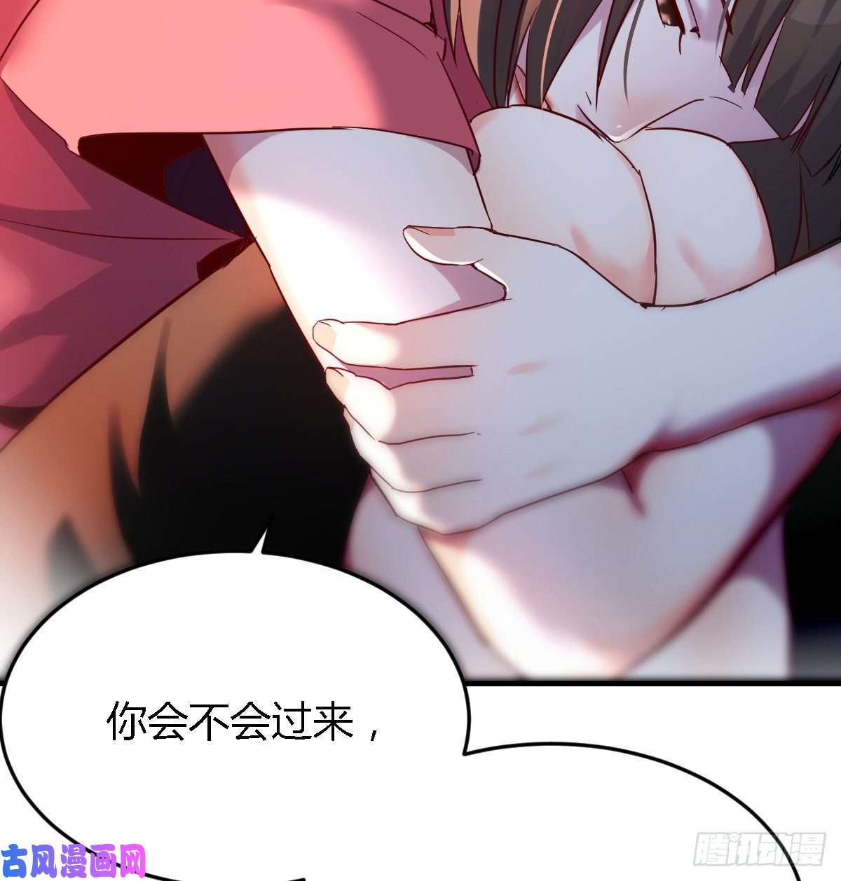 家有双生女友妹妹的心声