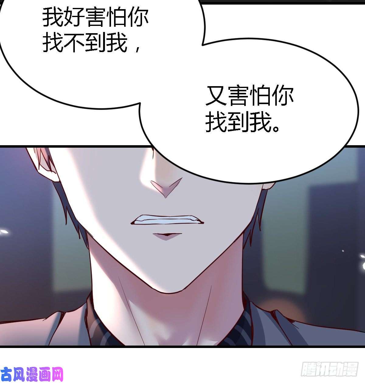 家有双生女友妹妹的心声