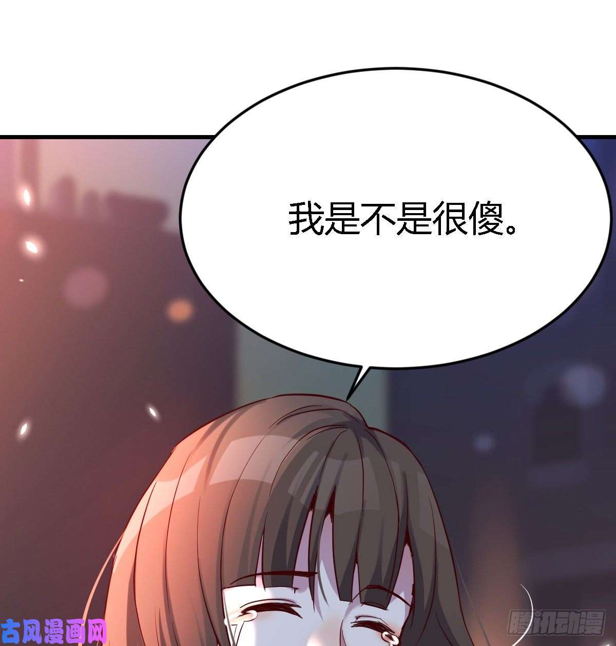 家有双生女友妹妹的心声
