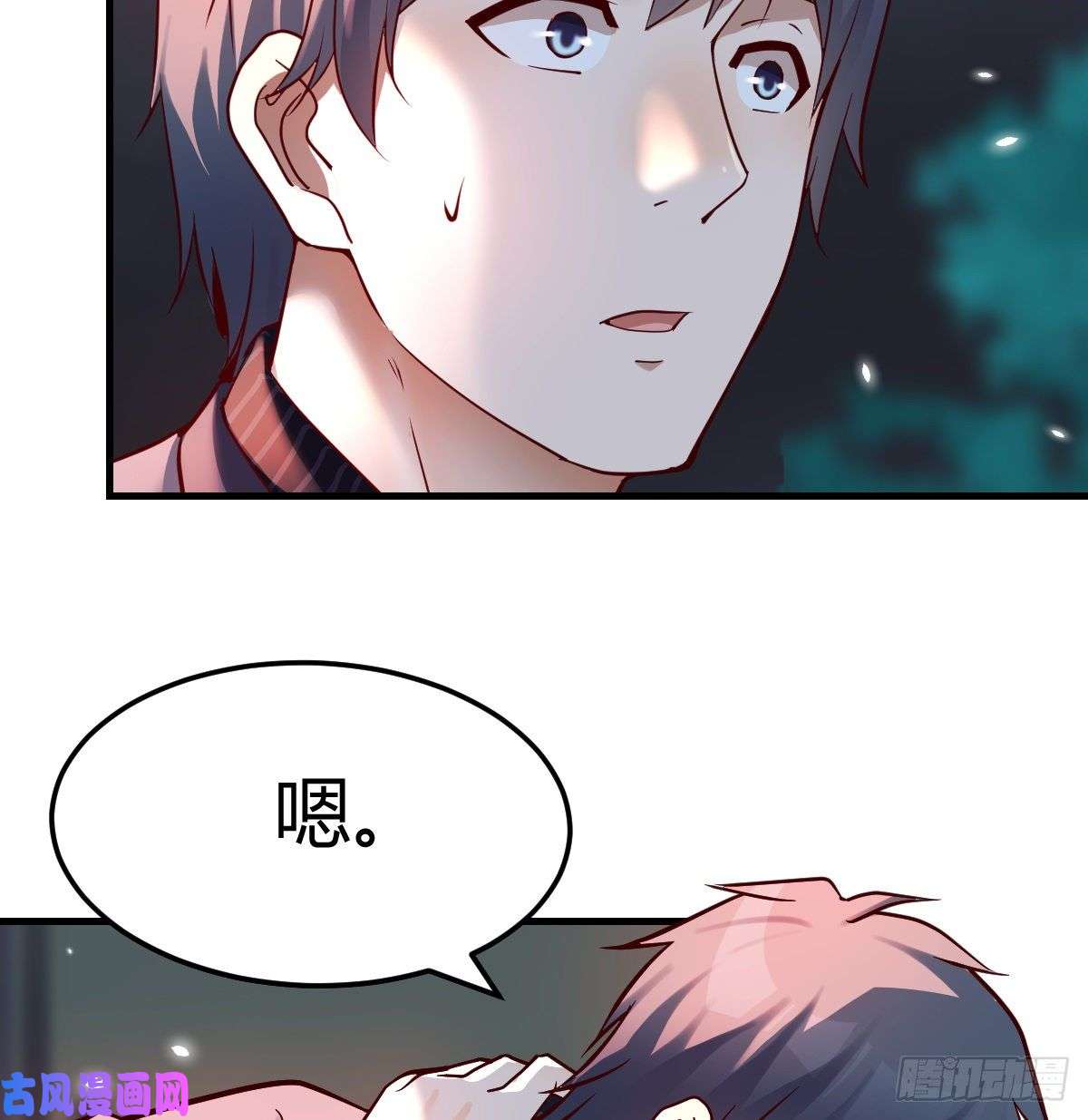 家有双生女友妹妹的心声