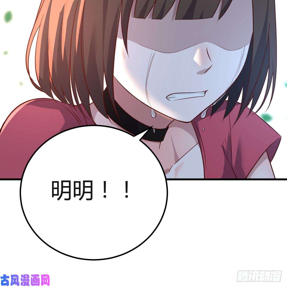 家有双生女友妹妹的心声