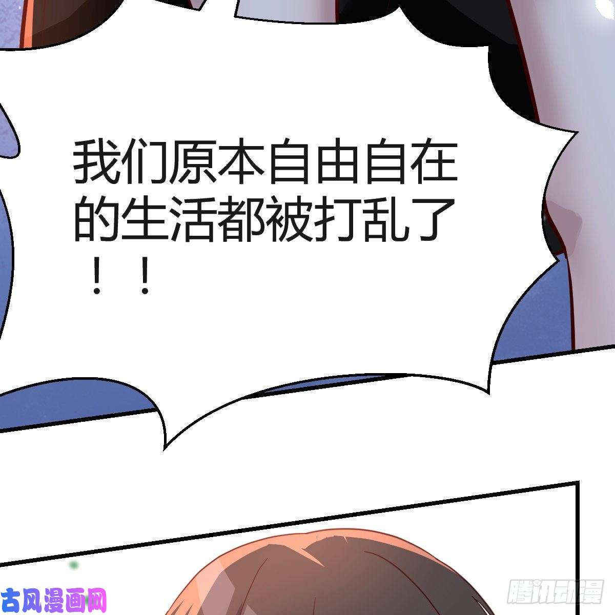 家有双生女友妹妹的心声