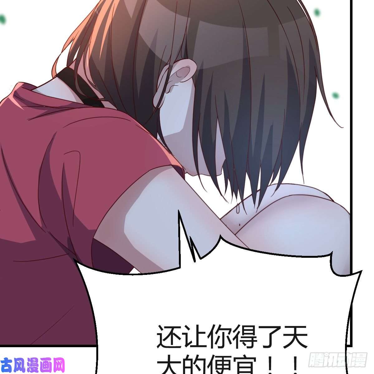 家有双生女友妹妹的心声