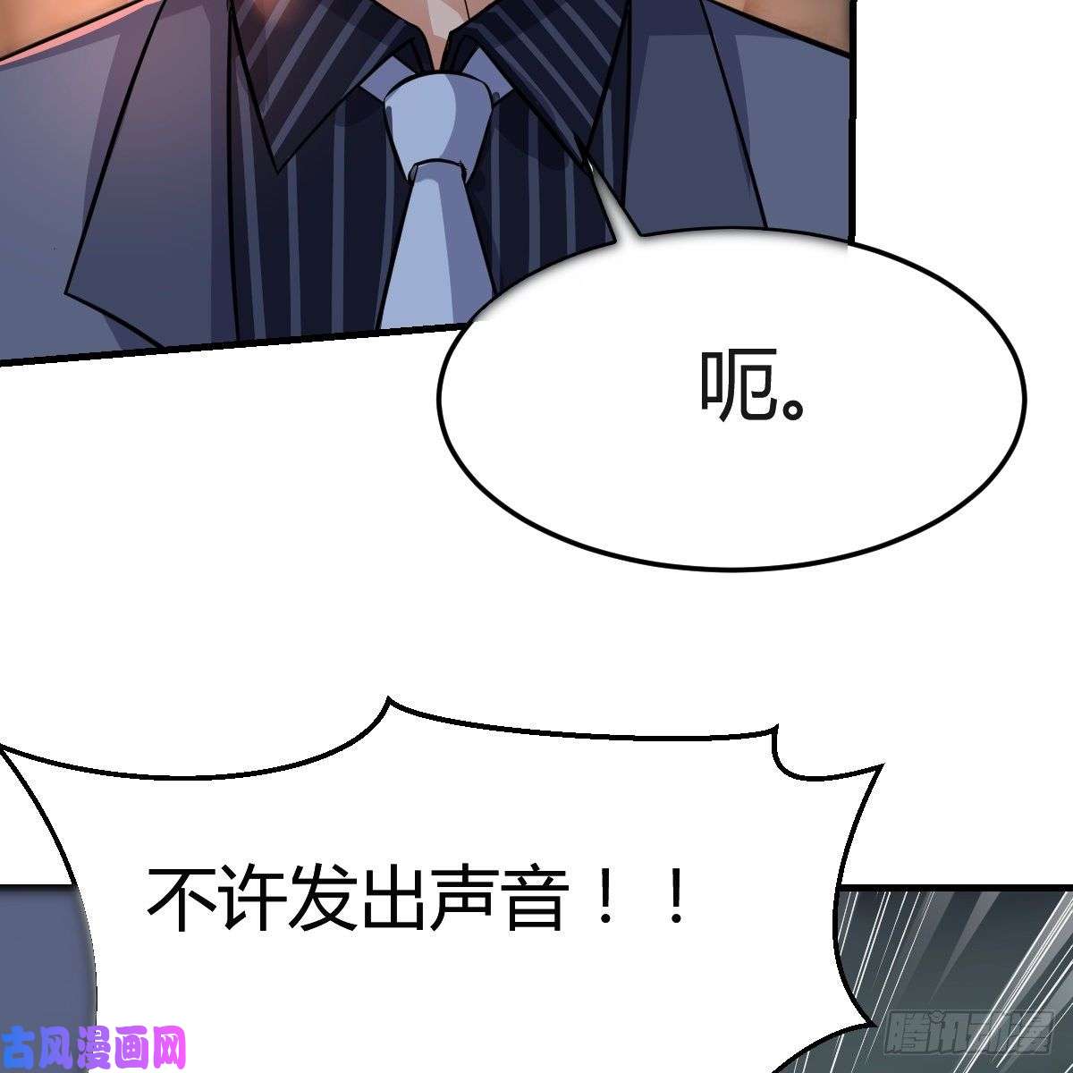 家有双生女友妹妹的心声