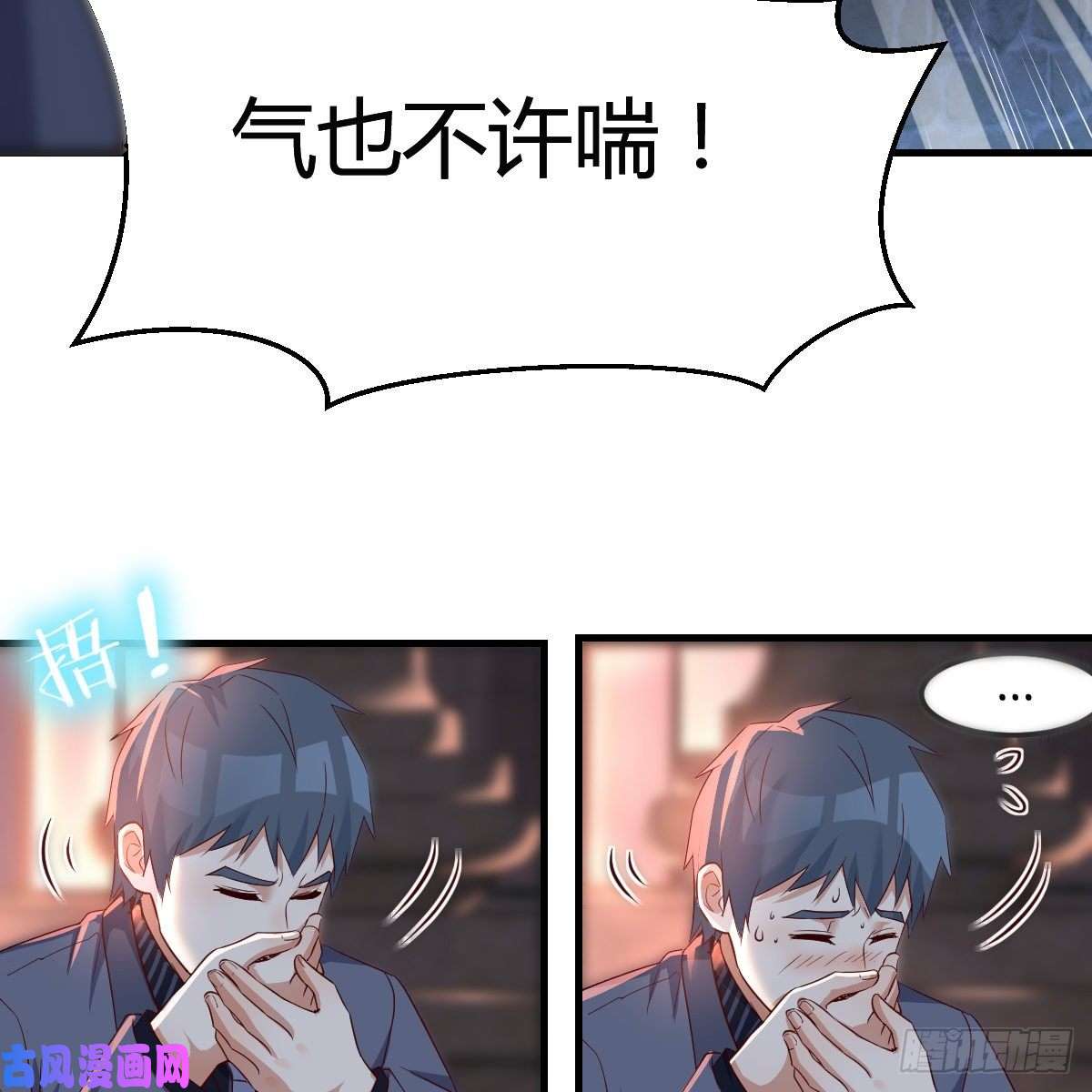 家有双生女友妹妹的心声