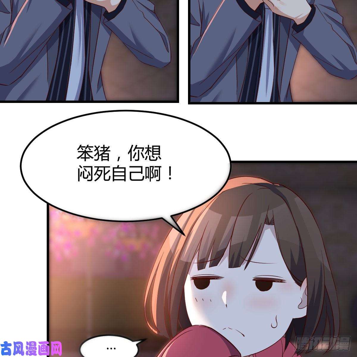 家有双生女友妹妹的心声