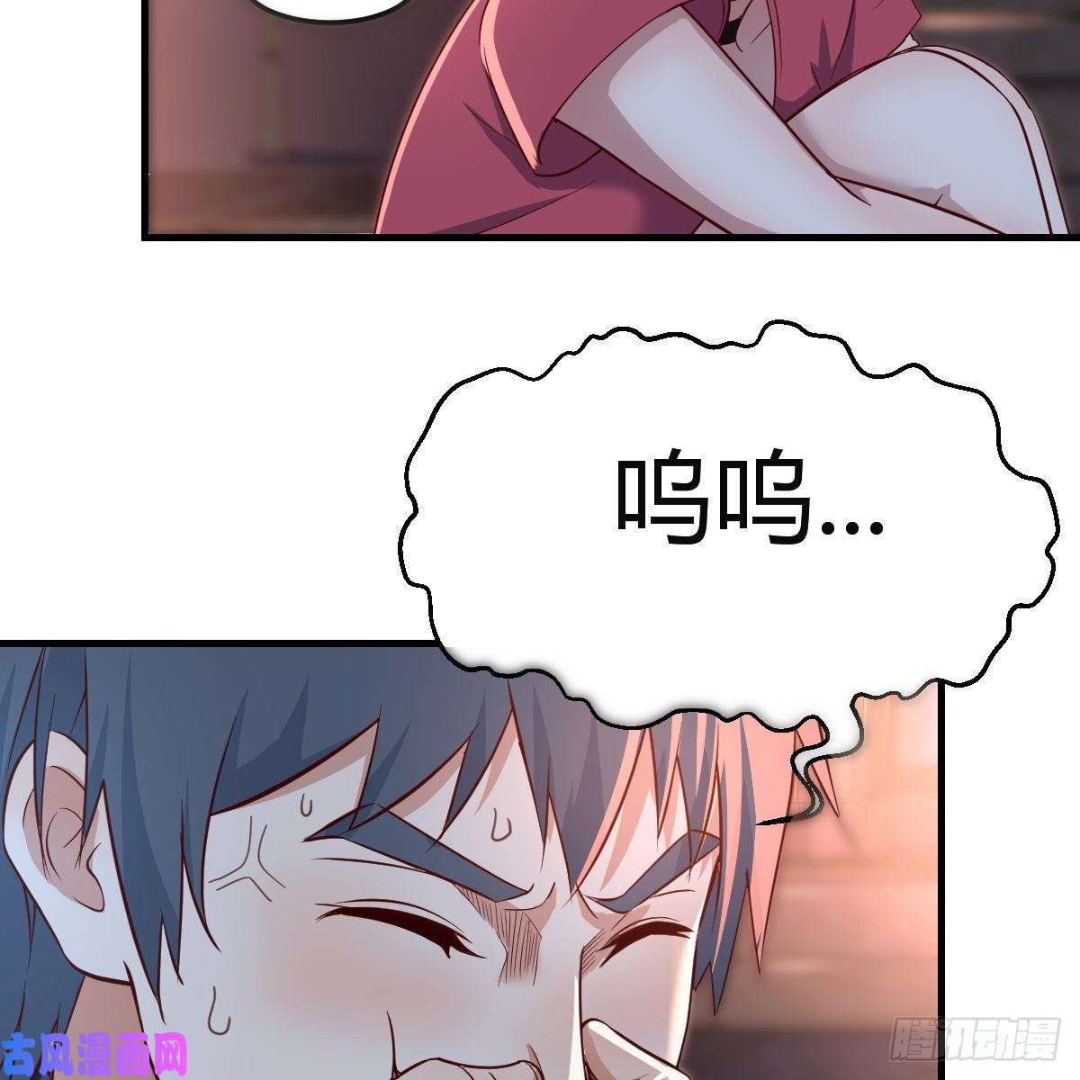 家有双生女友妹妹的心声