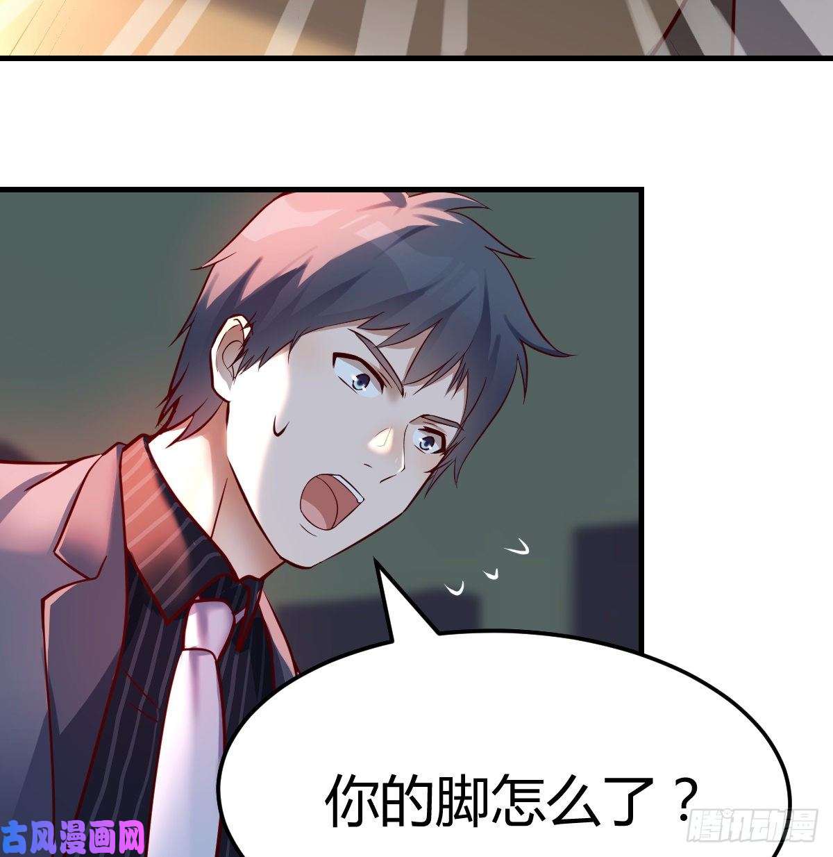 家有双生女友妹妹的心声