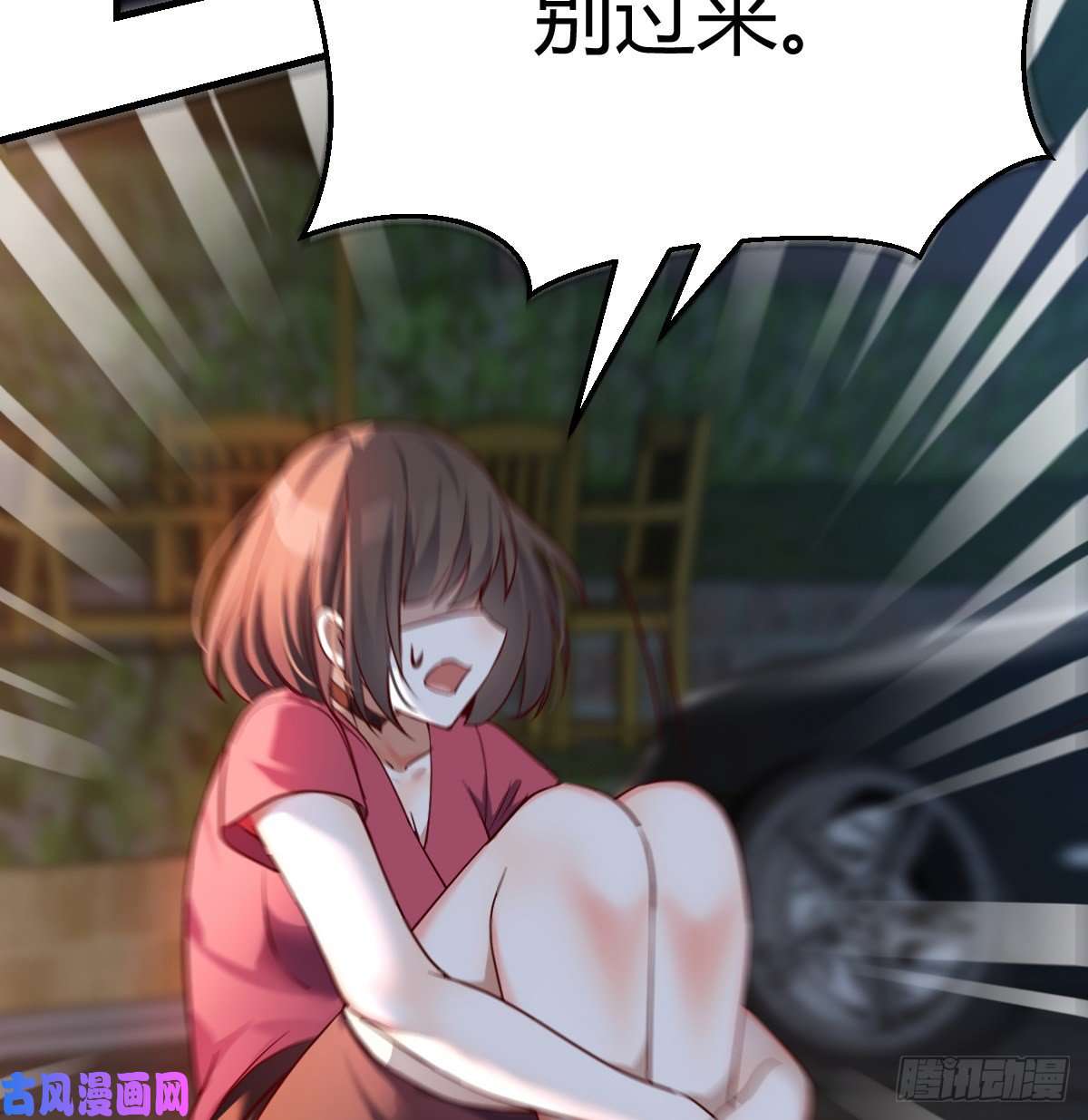 家有双生女友妹妹的心声