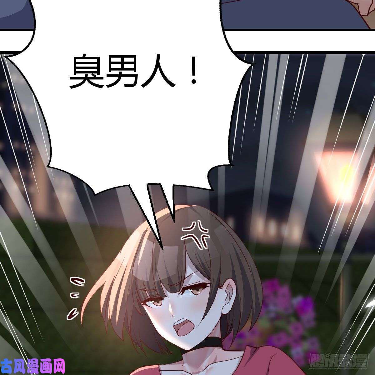 家有双生女友敞开心扉