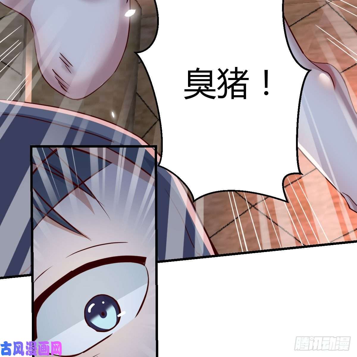 家有双生女友敞开心扉