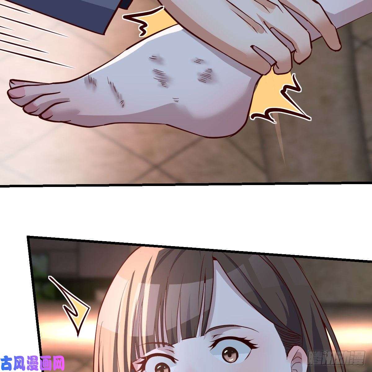家有双生女友敞开心扉