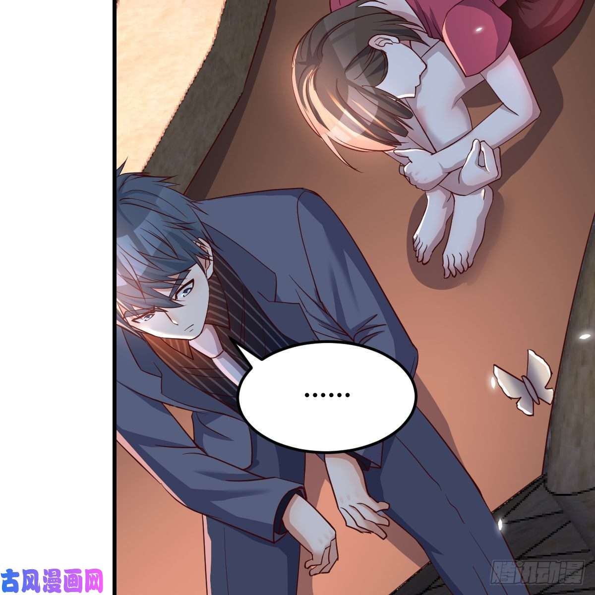 家有双生女友敞开心扉