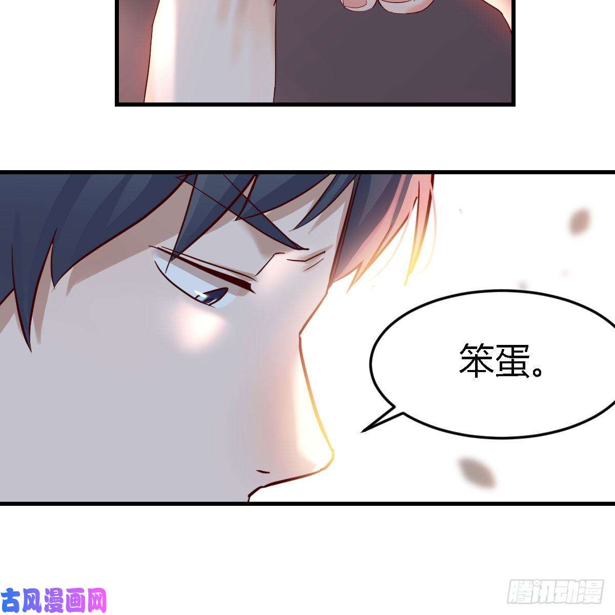 家有双生女友敞开心扉