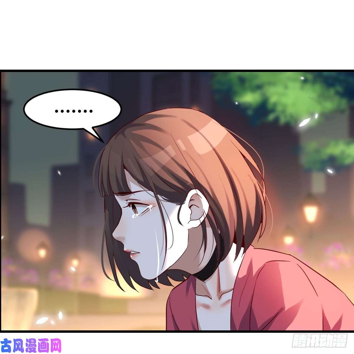 家有双生女友敞开心扉