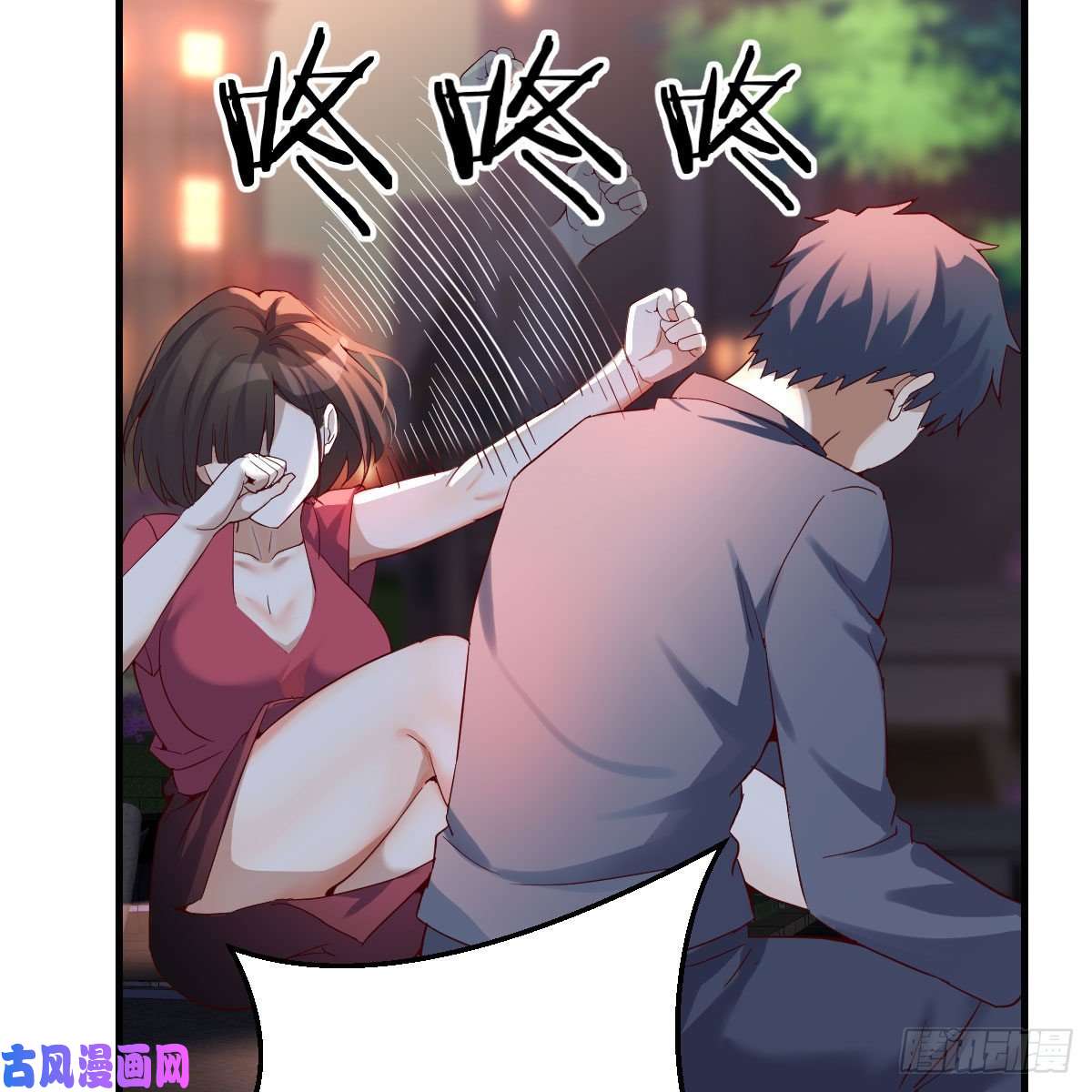 家有双生女友敞开心扉