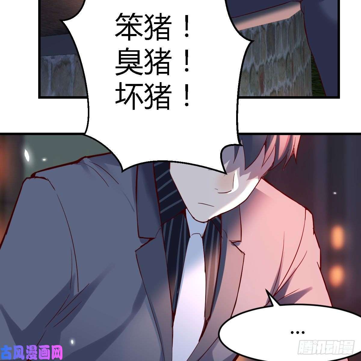 家有双生女友敞开心扉