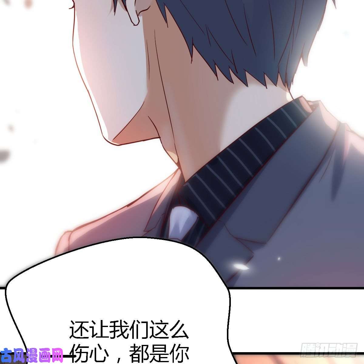 家有双生女友敞开心扉