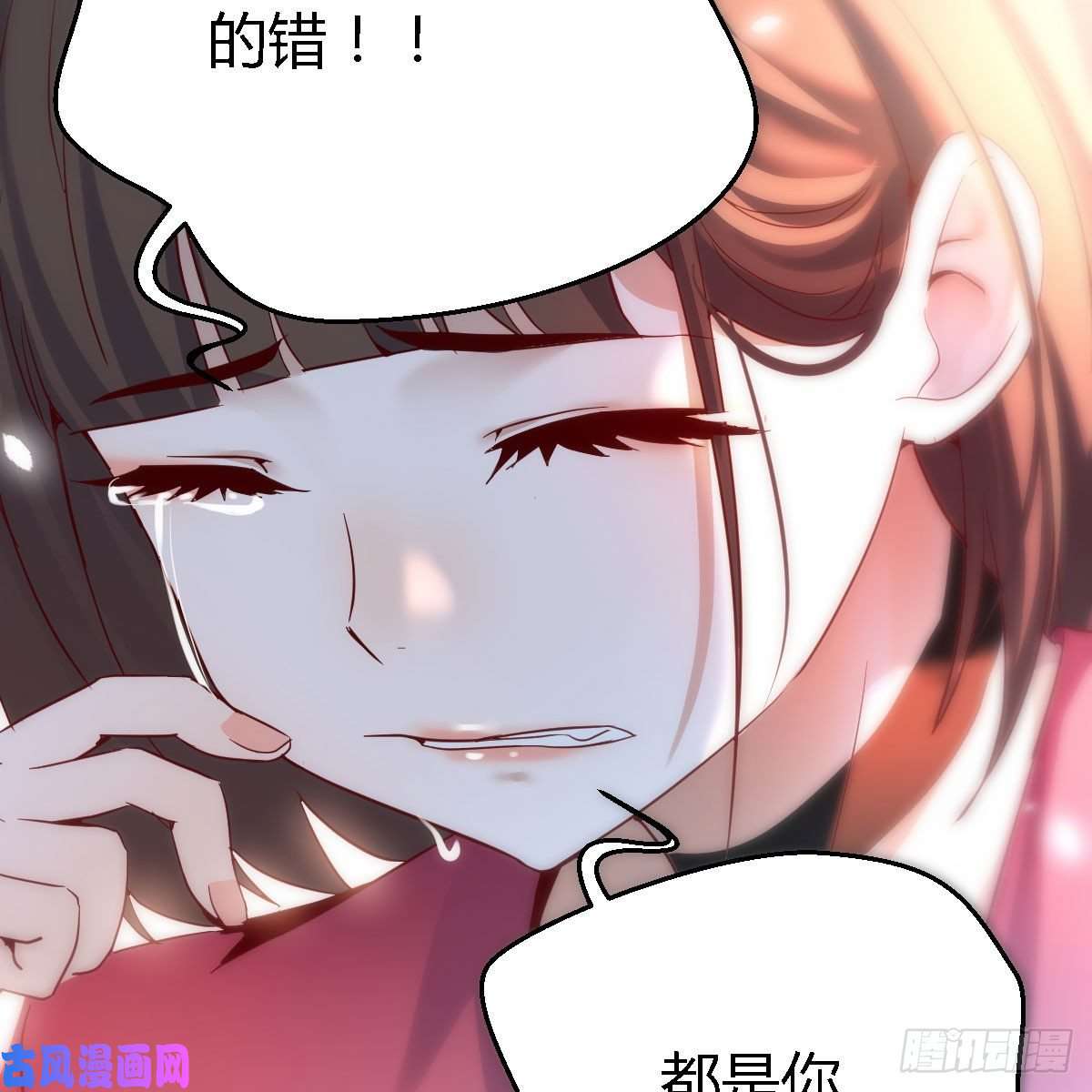 家有双生女友敞开心扉