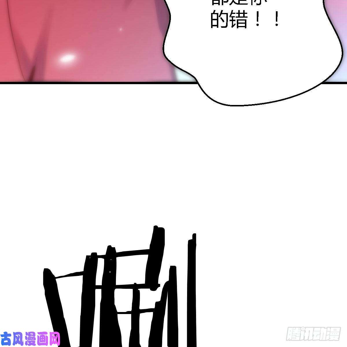 家有双生女友敞开心扉