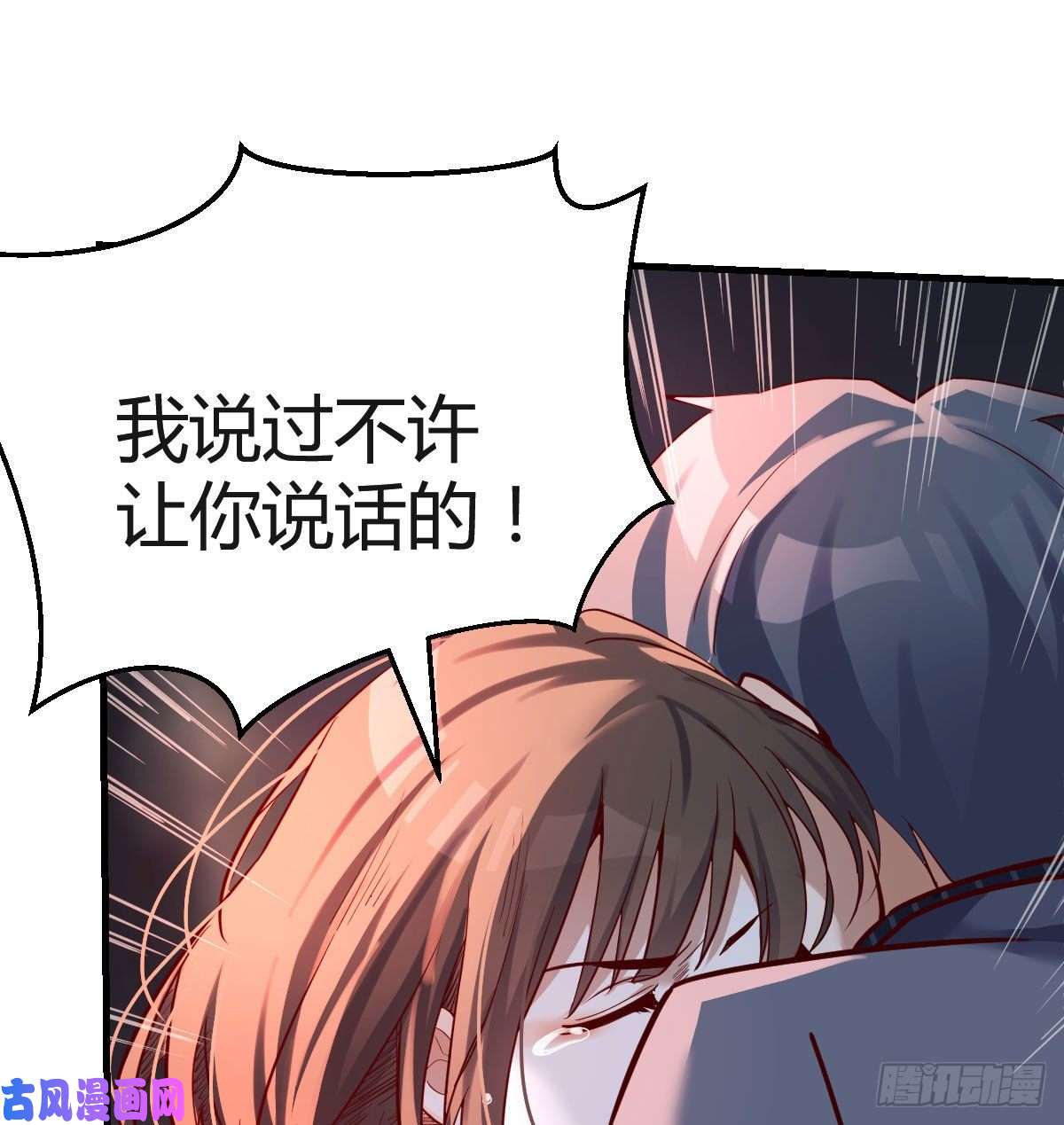 家有双生女友敞开心扉