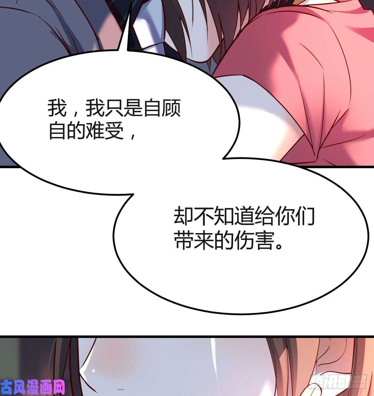 家有双生女友敞开心扉