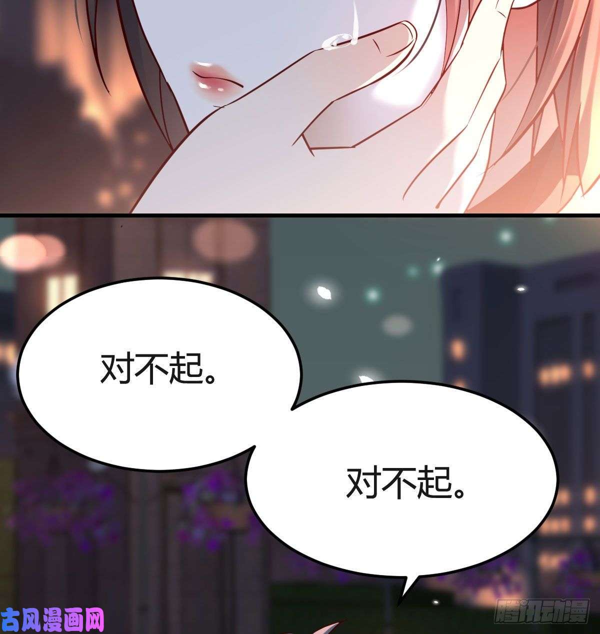 家有双生女友敞开心扉