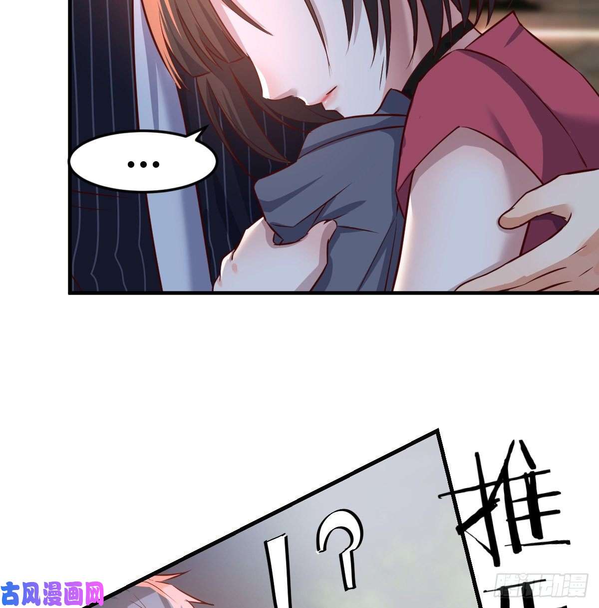 家有双生女友妹妹的坚持