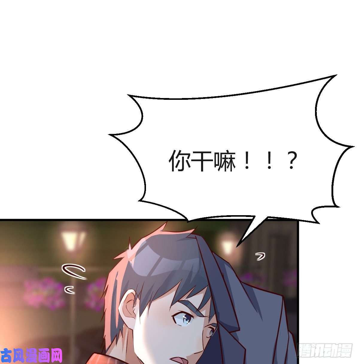 家有双生女友妹妹的坚持