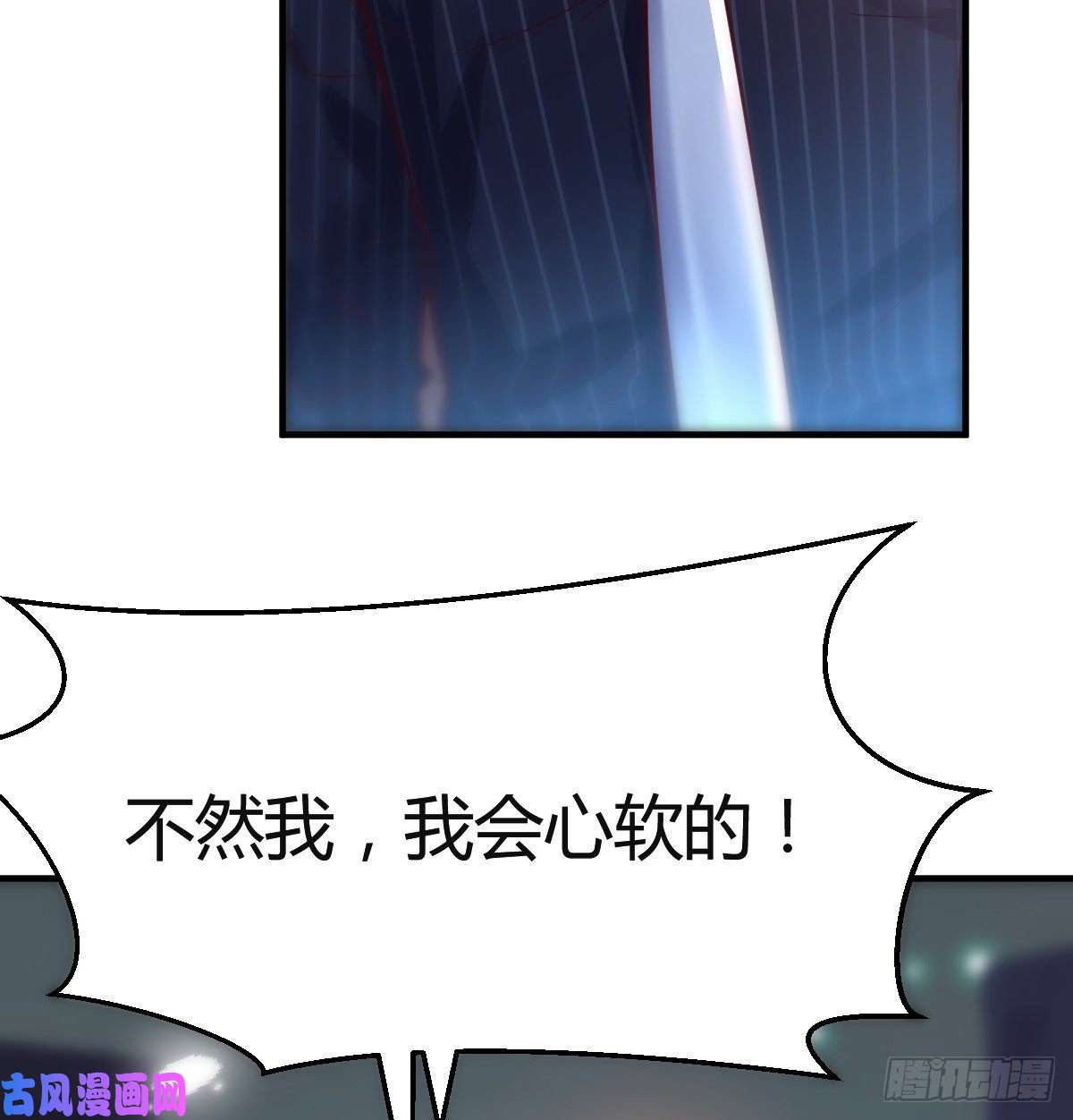 家有双生女友妹妹的坚持