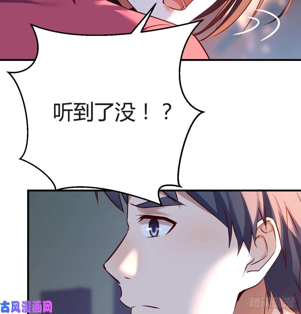 家有双生女友妹妹的坚持