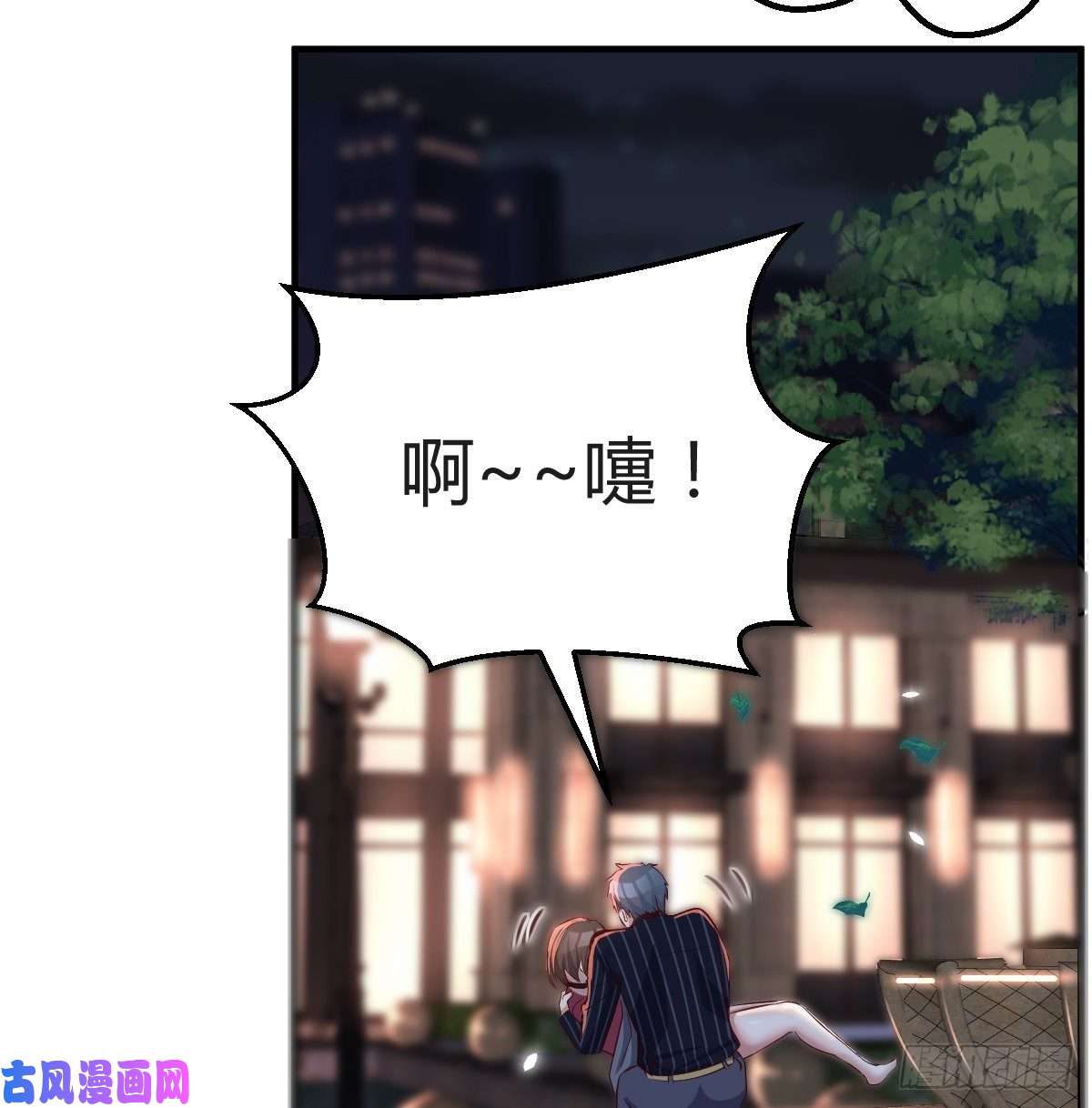 家有双生女友妹妹的坚持