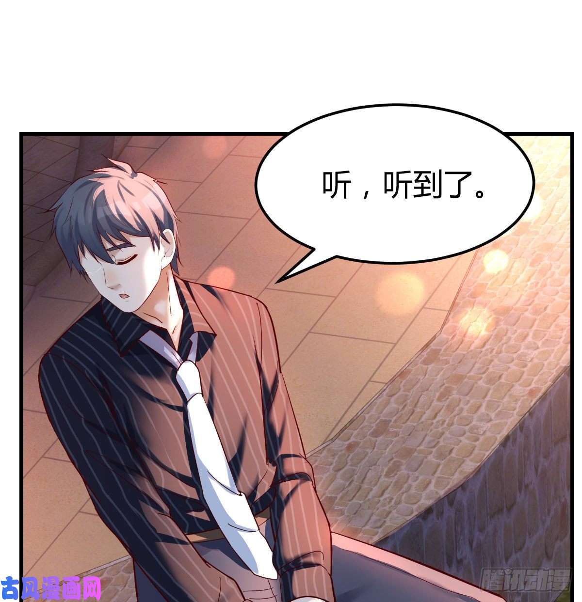 家有双生女友妹妹的坚持