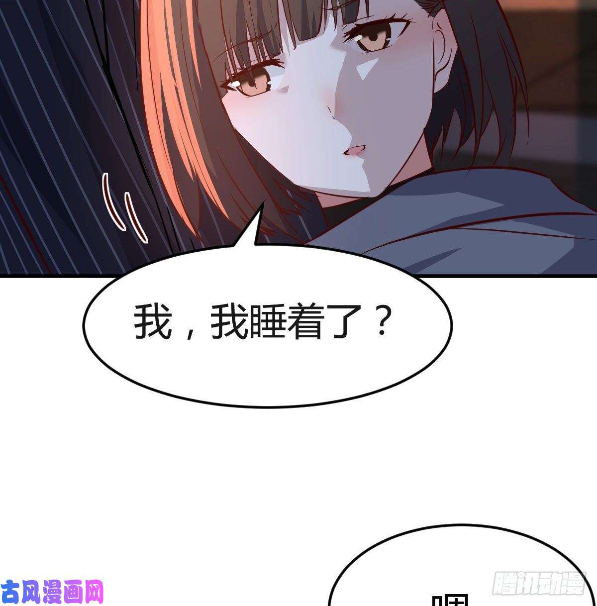 家有双生女友妹妹的坚持